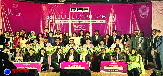 10d01c30-a3b6-4b0e-ac92-d378a1414a9e31570