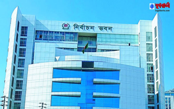 1a461d0d-967d-4ff1-b4b9-a1acd2b9e8d638567