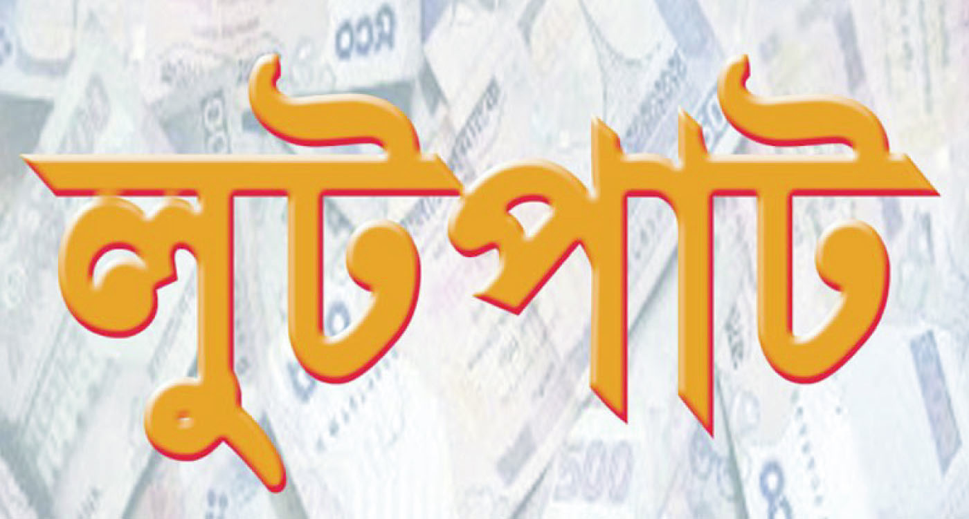 dff43cc6-b859-4772-a8e0-570eef2fa8ff32069