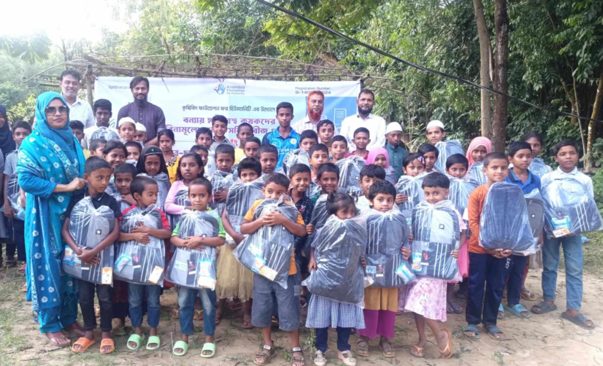 6a6dbf2c-fb13-401f-9afe-f11a3e3c505128702