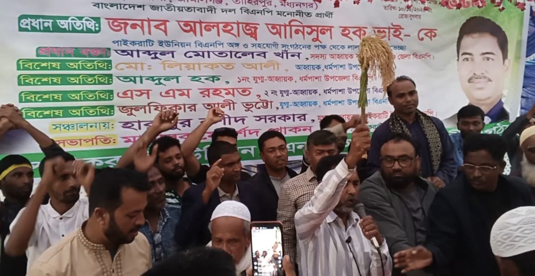 14d2dd00-6ac9-4256-8167-db79c4eb136238183