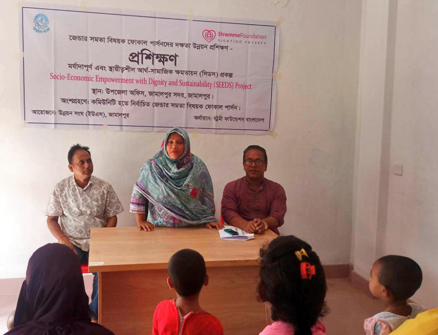 546cf956-ff2b-4faf-b839-2b3a3380389428590