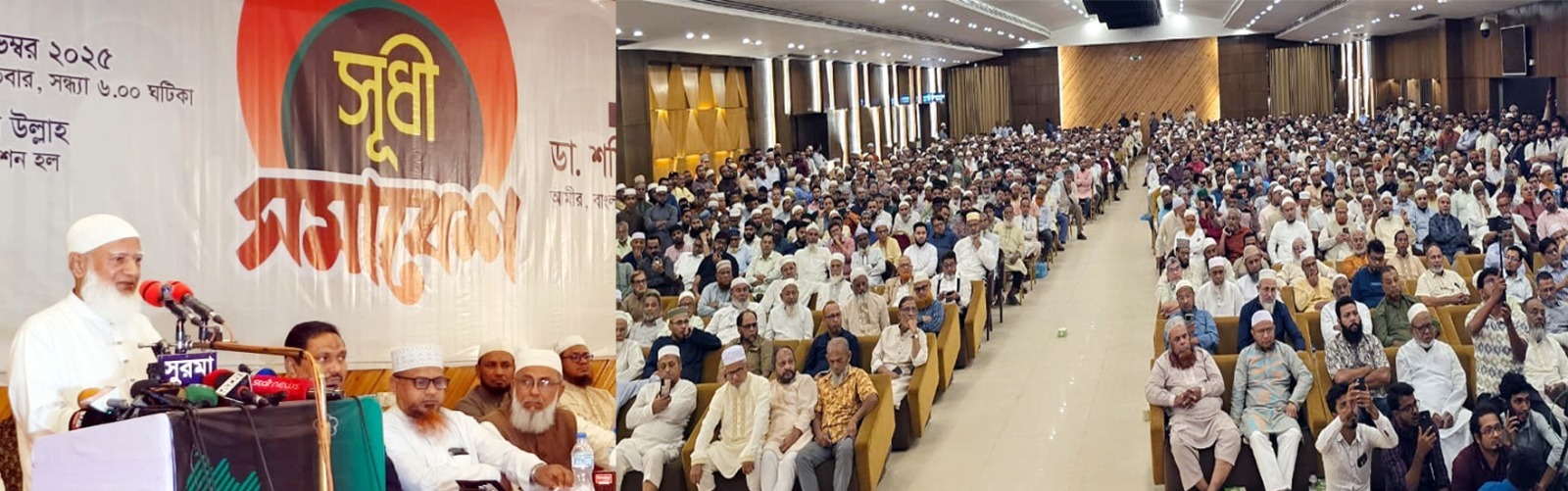 7bfccd45-eb08-4564-8bf6-3f52f8a3eda937383