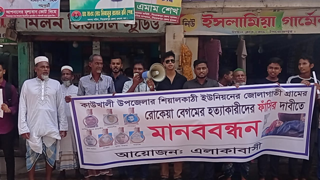 db9f6386-fc8a-419b-935c-618fac9b5f5e37239