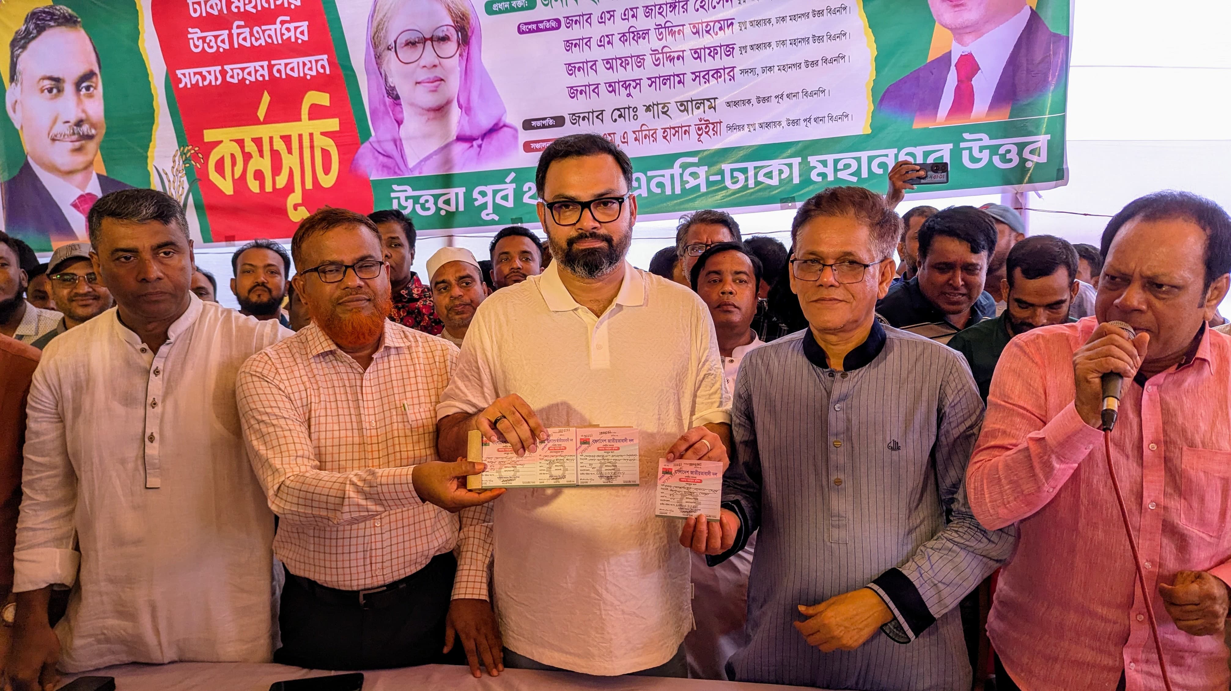 ec17ffa7-f78b-4cd6-906a-3286e48d84f133892