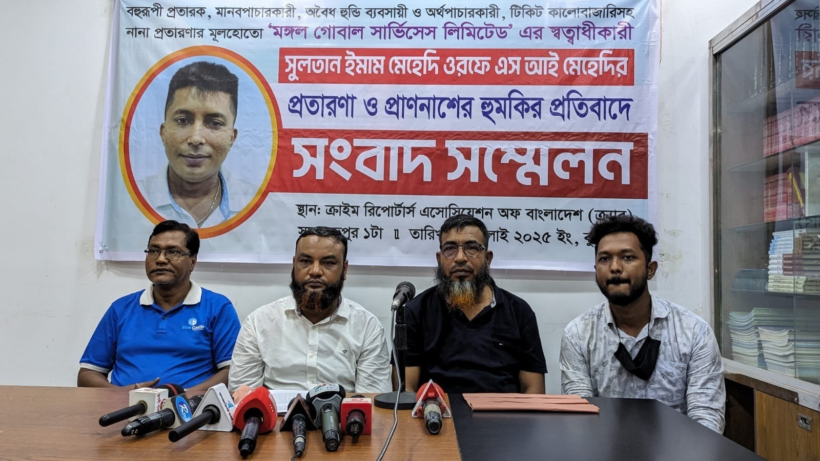 8b520371-c335-463f-b382-5810cbbfa15334469