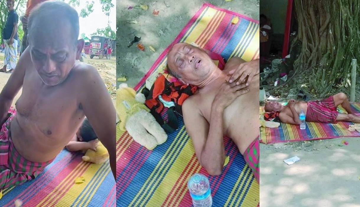 8c249c44-f875-41d3-927d-68e52288da2133738