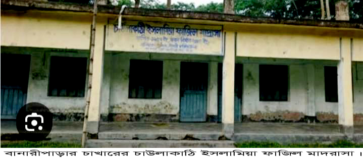 903fe2fb-11d1-4790-8e2e-6932de86f6c130040