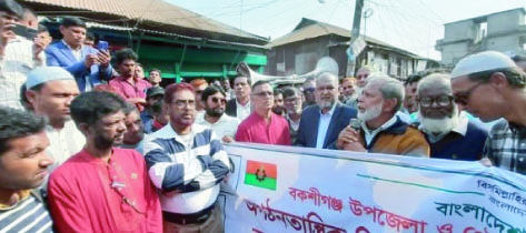 45b3e069-c92e-4795-868f-044982210d0631120