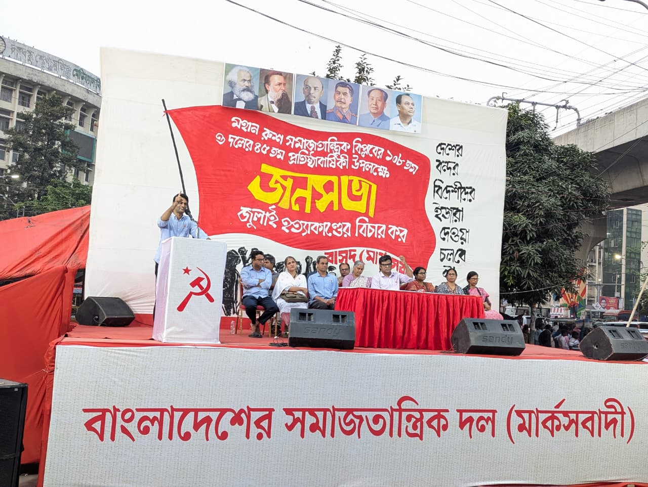 23026c29-1019-4f57-9e5b-6c82fa9d1f6f37754