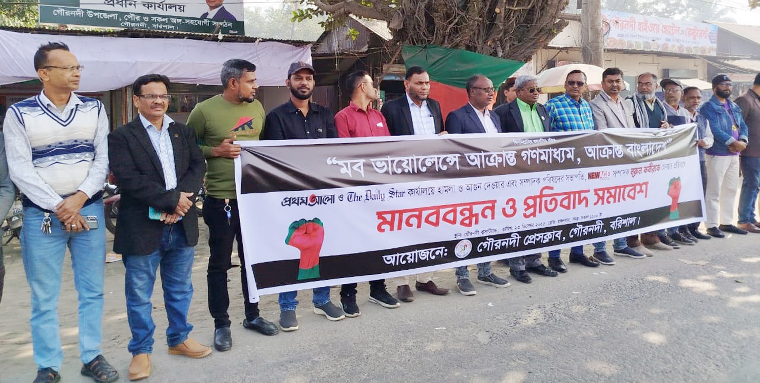 b9e9d346-65ca-4d4b-850b-0be2967e81fc38424