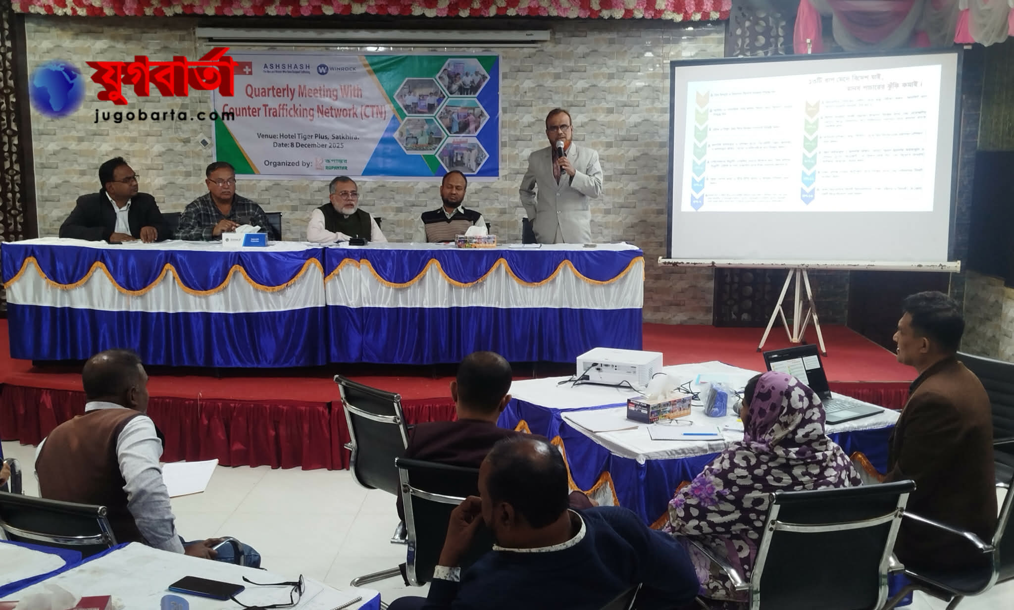 fd5eed07-2c56-4165-8464-d9eb89c85b6138126