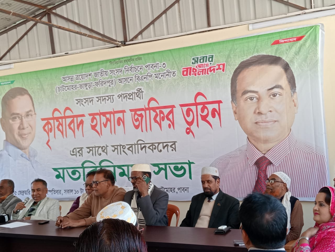 7851f3a7-f9c1-49a0-82b9-1affb2934bad39433