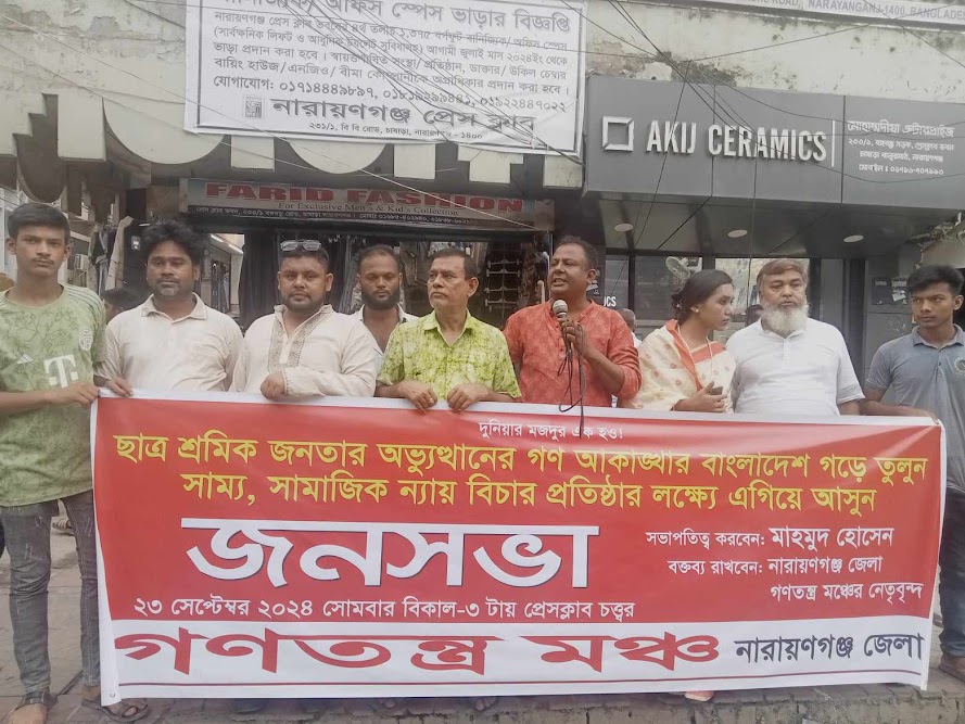 16d3b24e-eb2d-4ea5-802a-30208eb28c1e27490