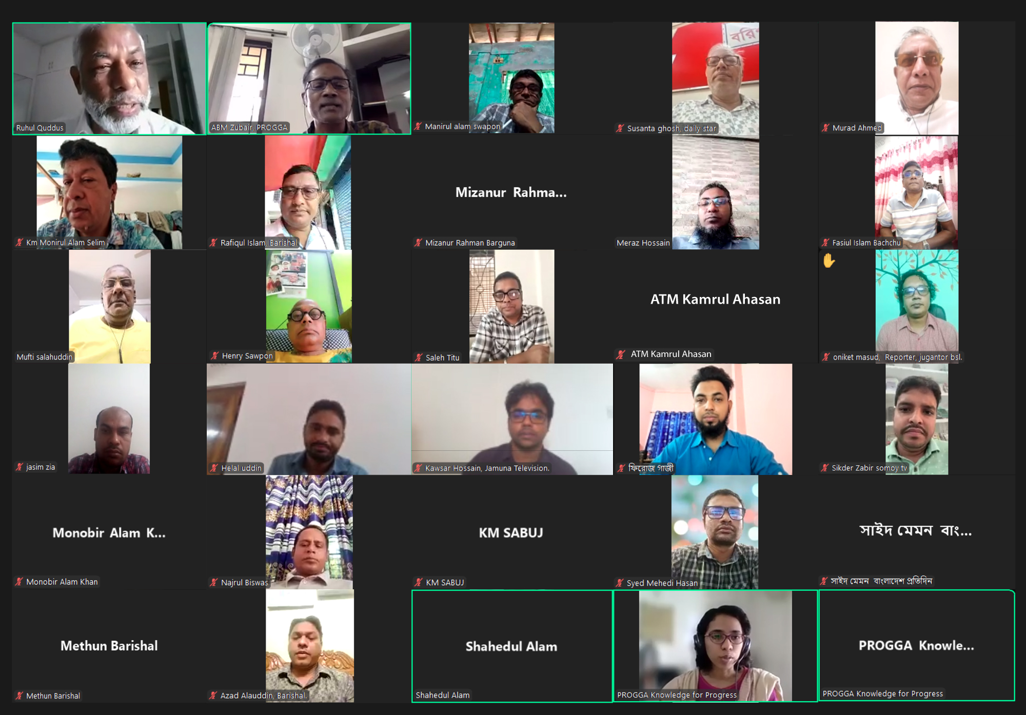 8aa6164a-82e8-48b6-ae90-705f3b3e1eee28573