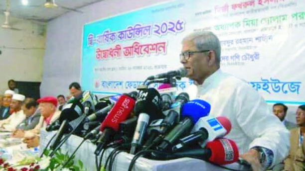 6601359d-9965-4890-8ac6-011e6c9cea2337910