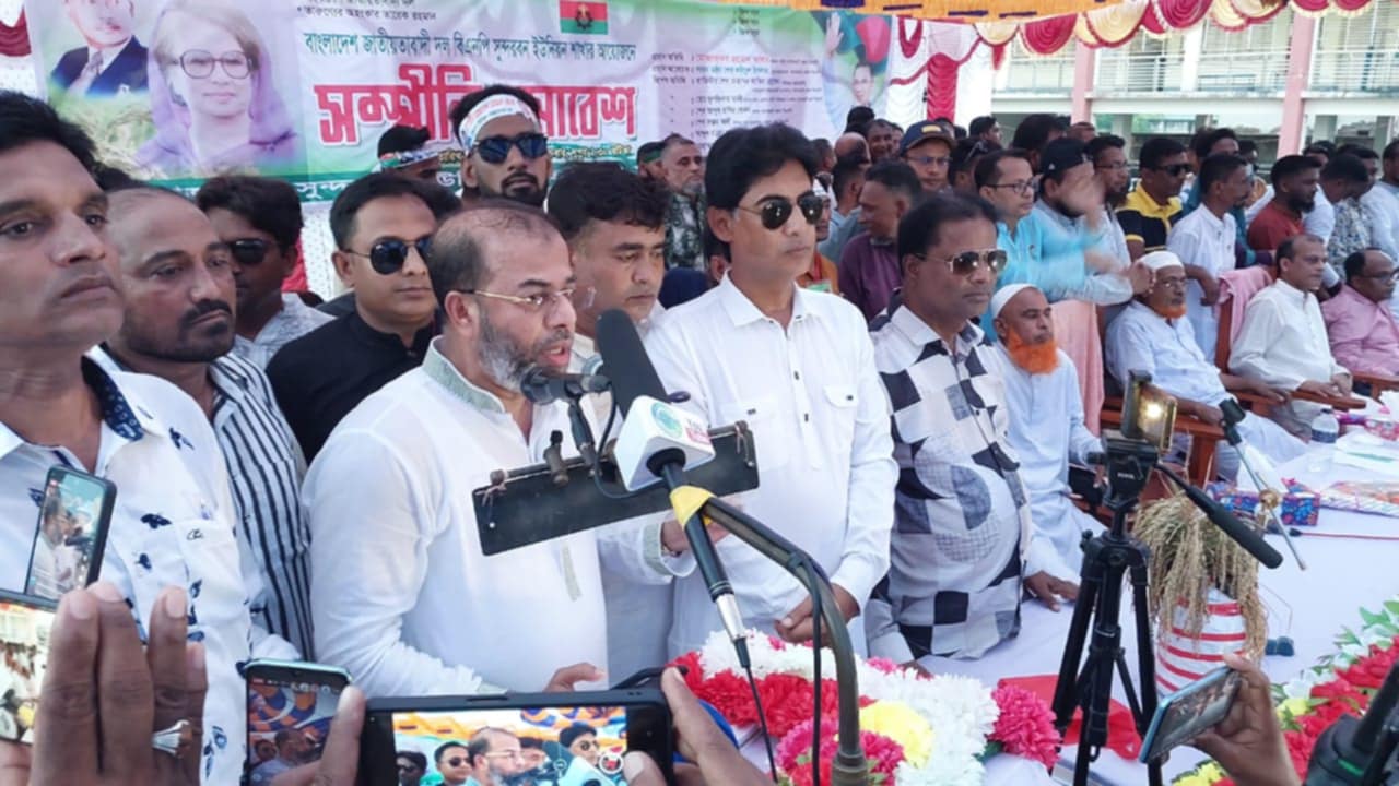 8d64007d-f718-4b0f-ac22-10c15a28831a28517