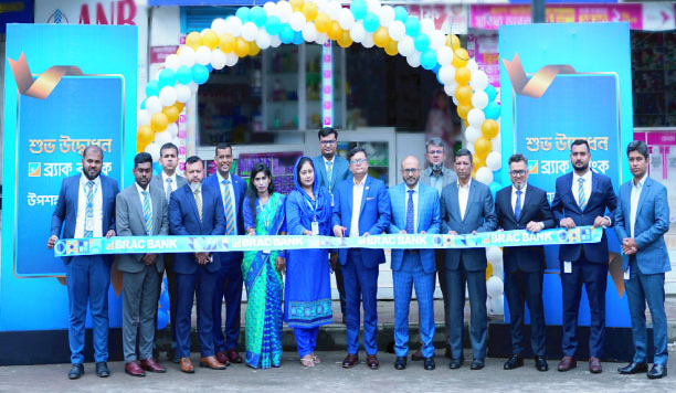 24d36912-c106-4cbc-a2ab-75a51e7e8ce736214