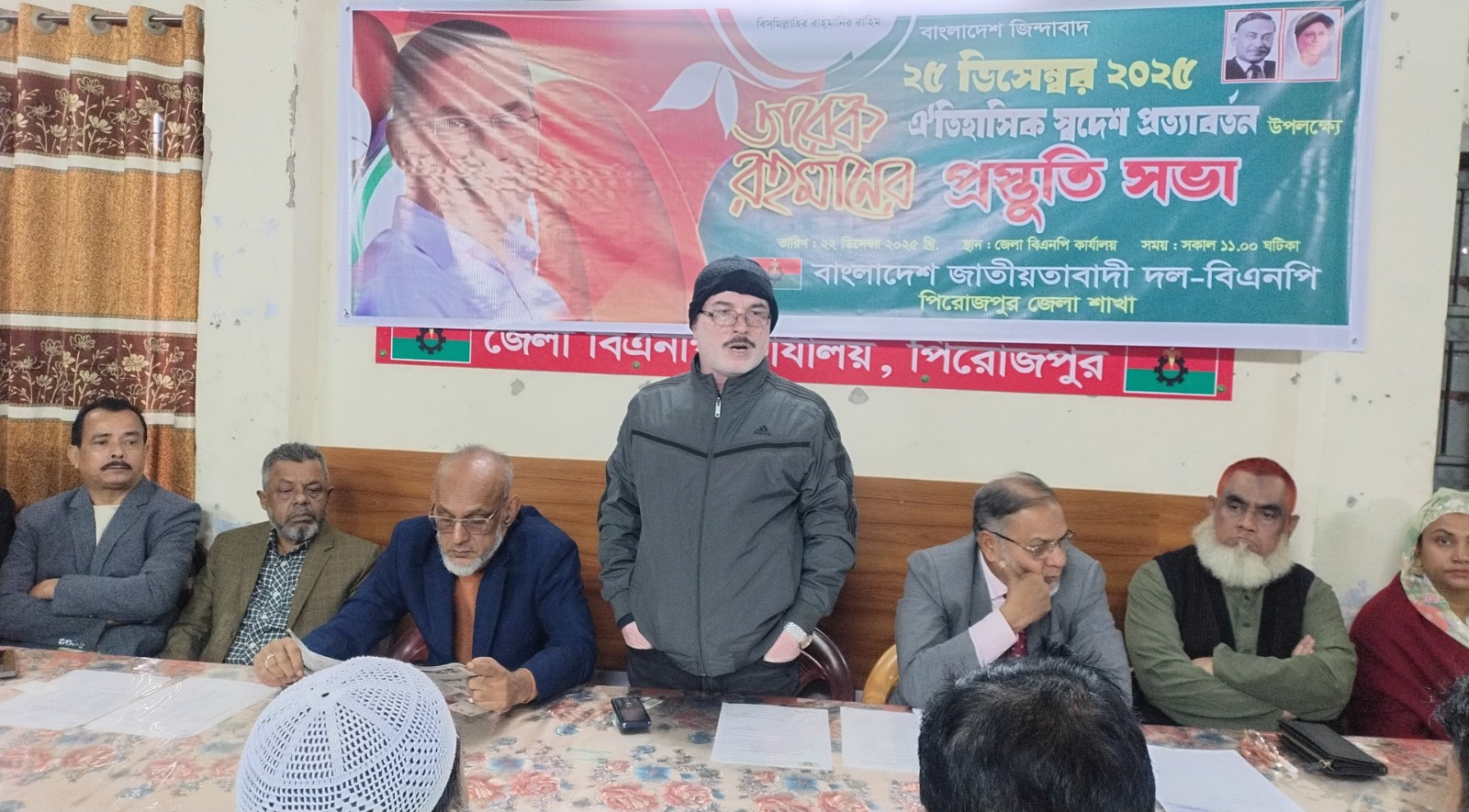 be73d85a-1d20-4f5d-a93a-40947b90ca0b38402