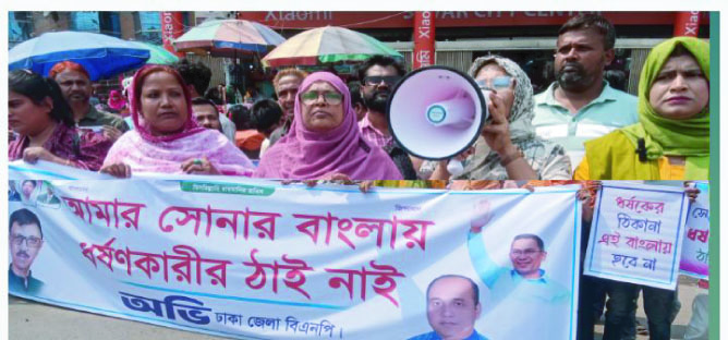 fdbc4802-35b1-467a-8595-10a077f8a2b731701