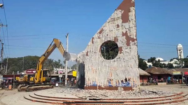 68a4798d-2092-42d7-bb7b-4fd8ca40858c30903