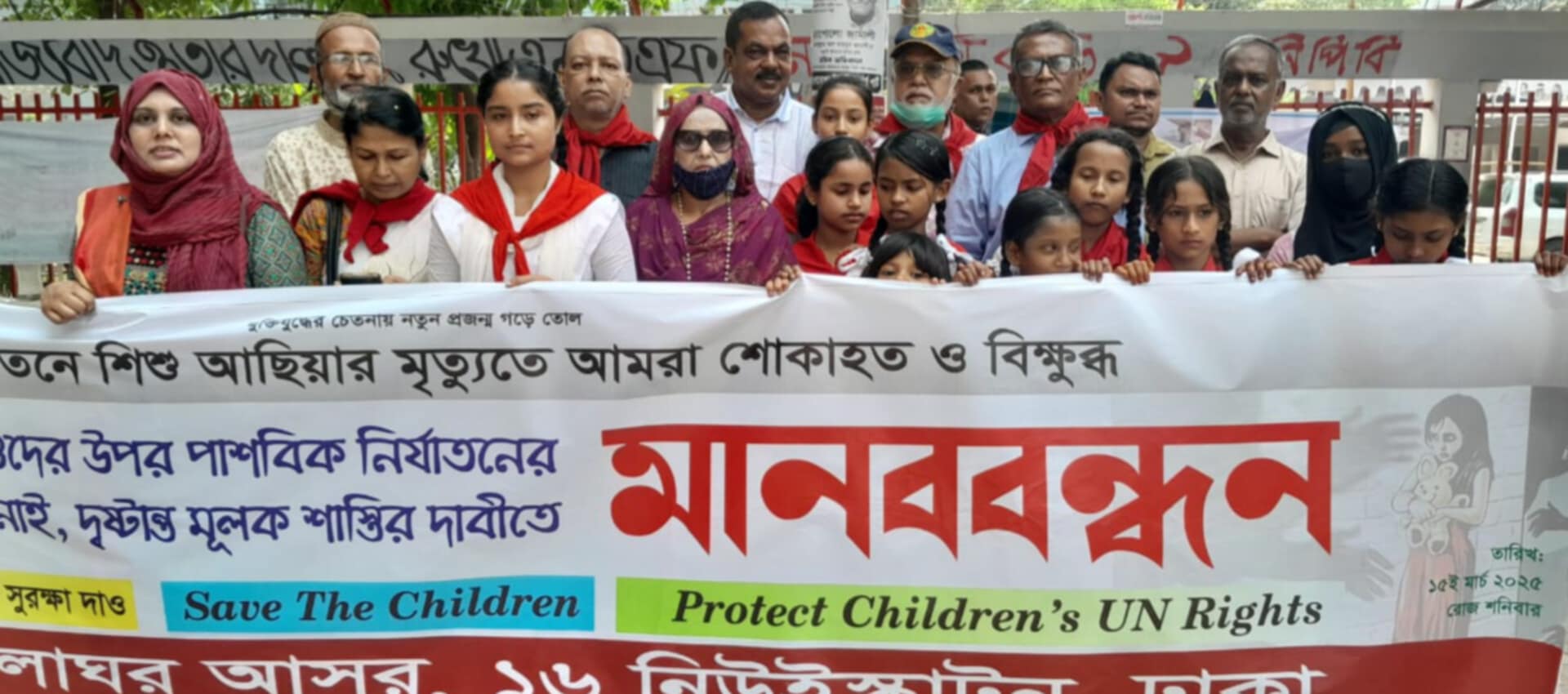 e182bb4c-0e7a-40fd-adae-9600e44ff45931803