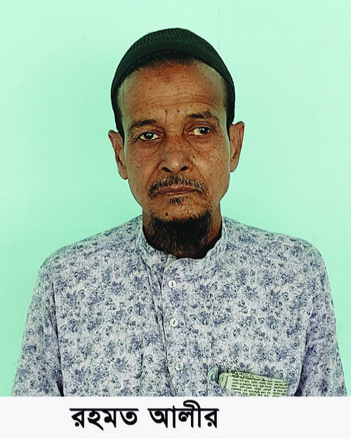 86677a13-44ee-4f21-8803-aeaa07503c6831686