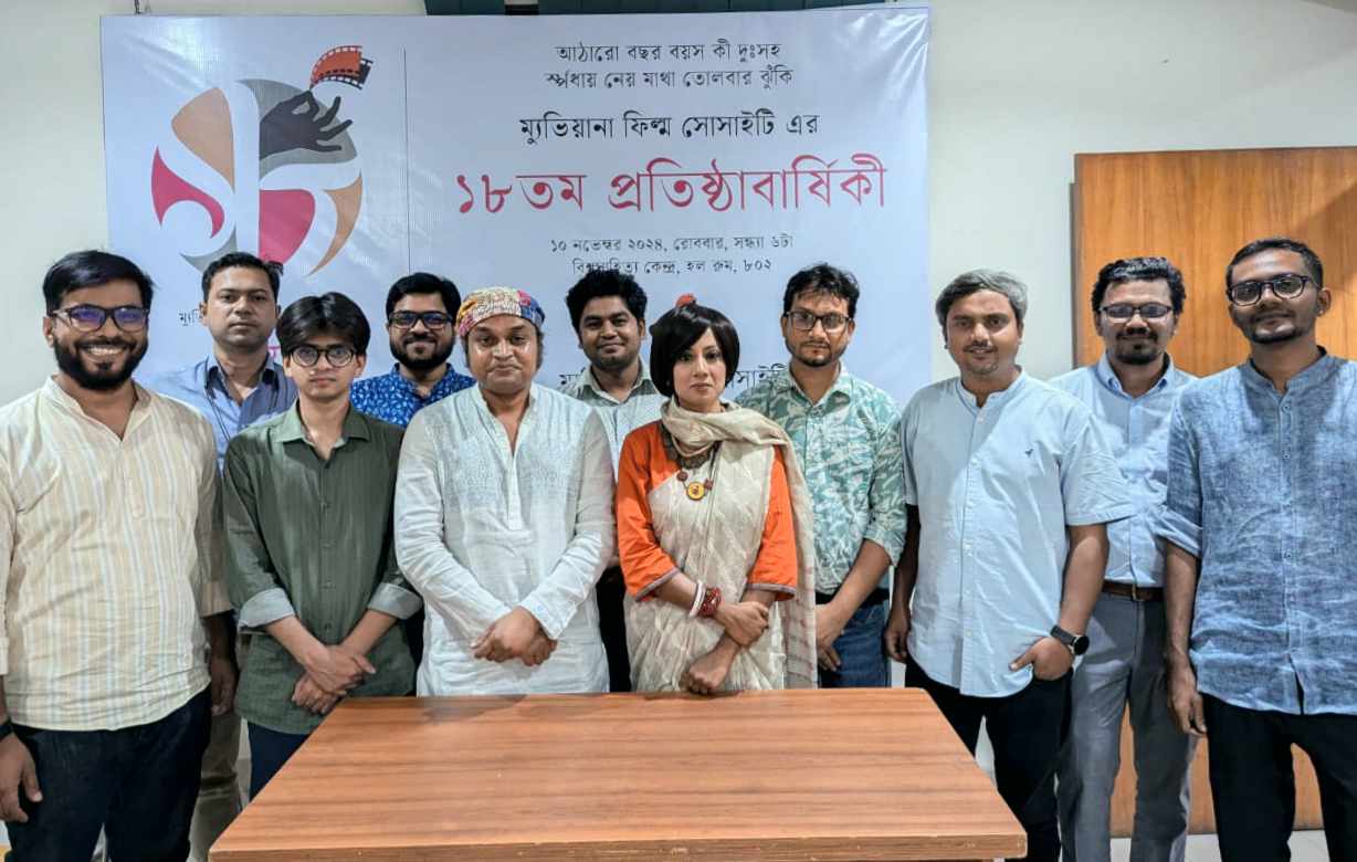 9928efa8-81b9-49b7-b53c-767fd6d0bb1828772