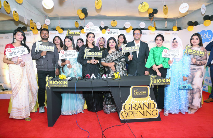 e6b4c611-cdfa-44f3-b8d4-f61b0c36f59731088