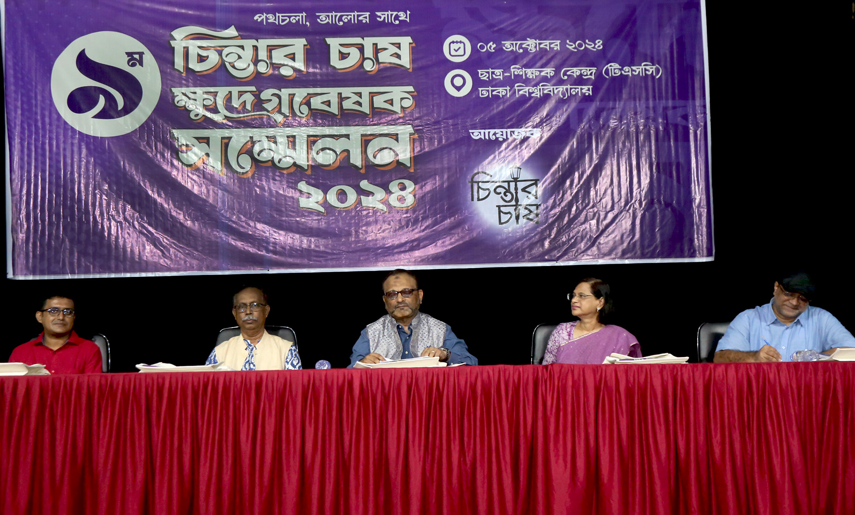 34fdb803-ed3a-4883-b68f-8085f111595427822