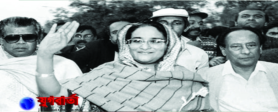 5c845c02-3ca2-4dd3-9acc-2a3ffd8019cf26162