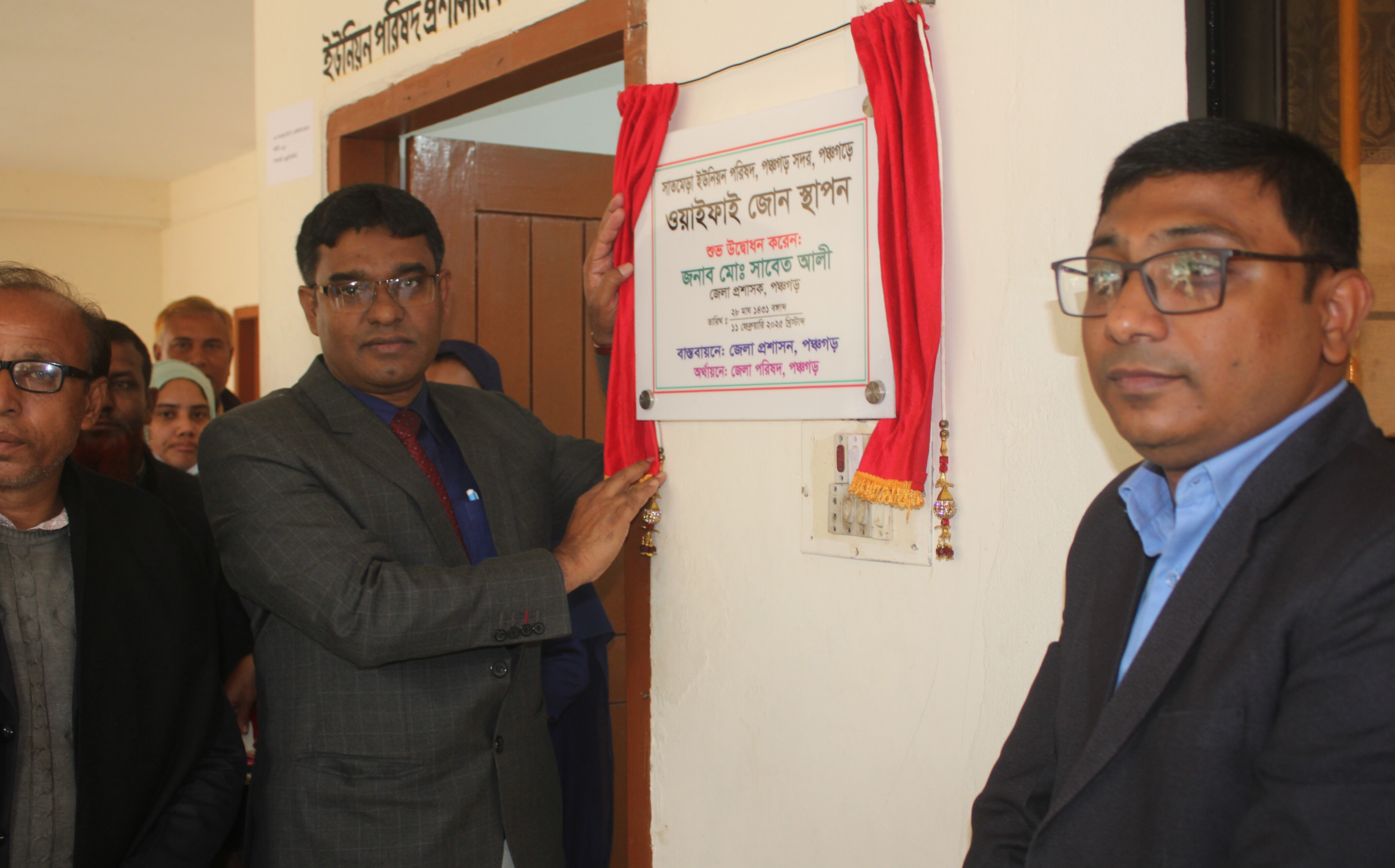 8ada3110-d500-4101-bfe3-08d1a041e6cb30999