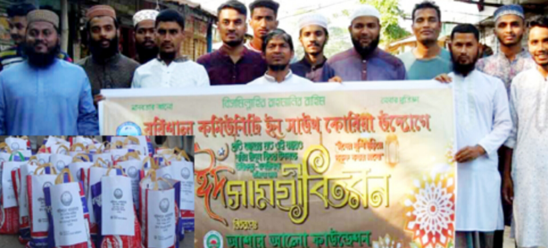 0434f019-6d92-4be3-8f44-60609898292a32141