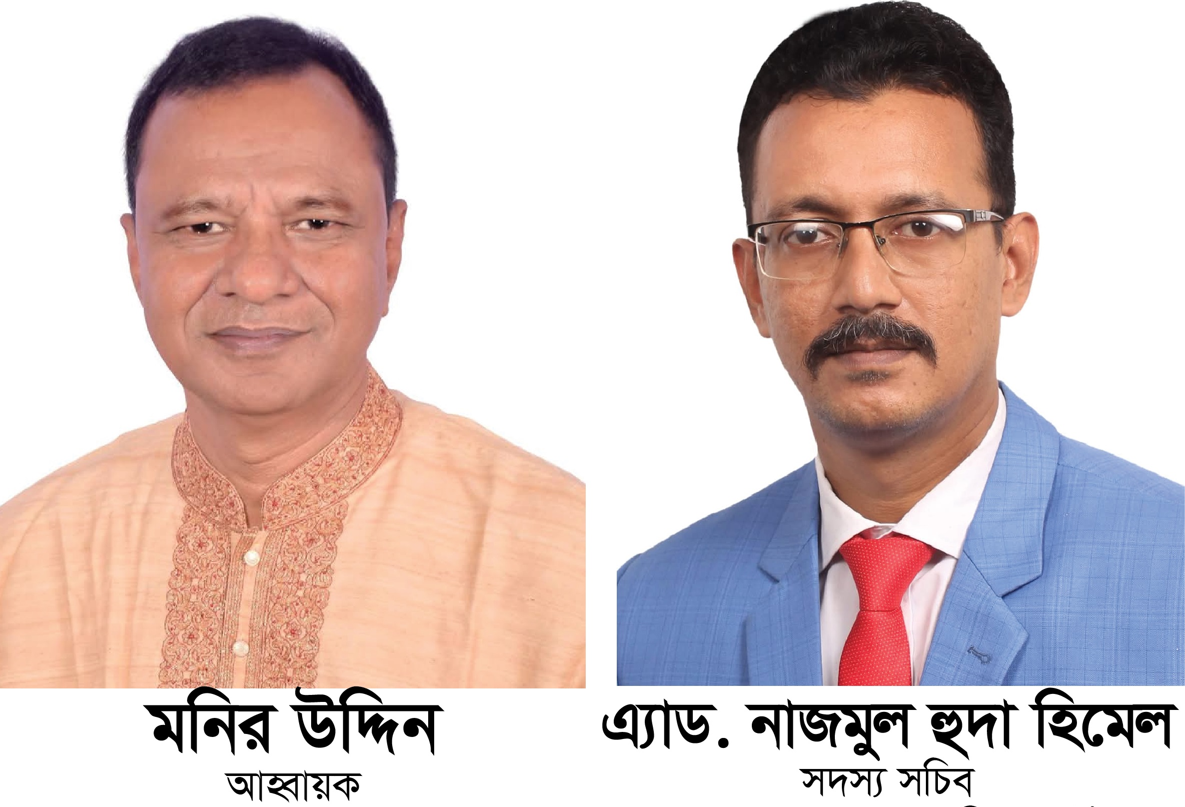 85095953-07fa-4e9b-bba5-1c4319f6520930594