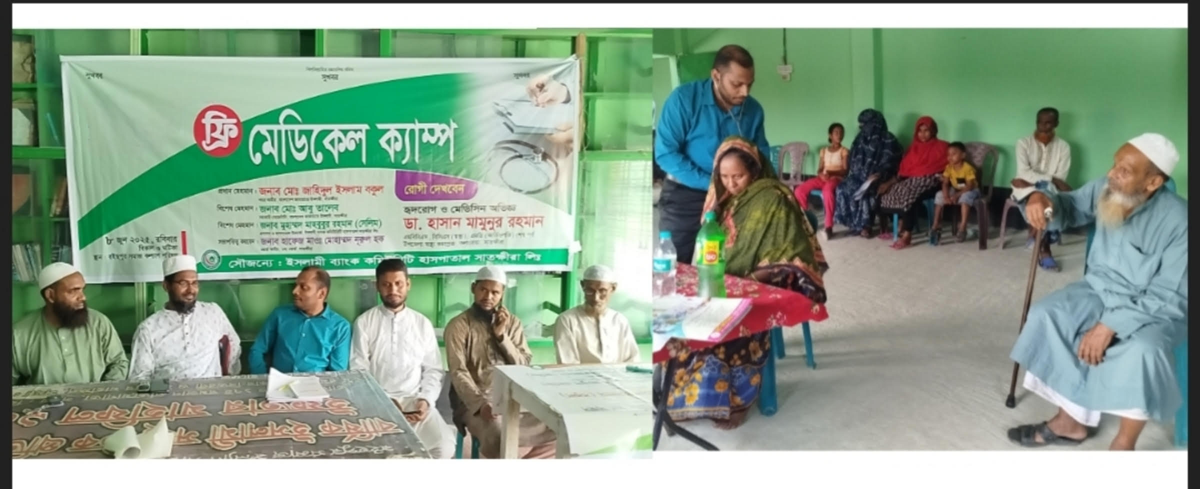 4f73cbe7-9bd8-406a-a48d-492d73a7b59833674