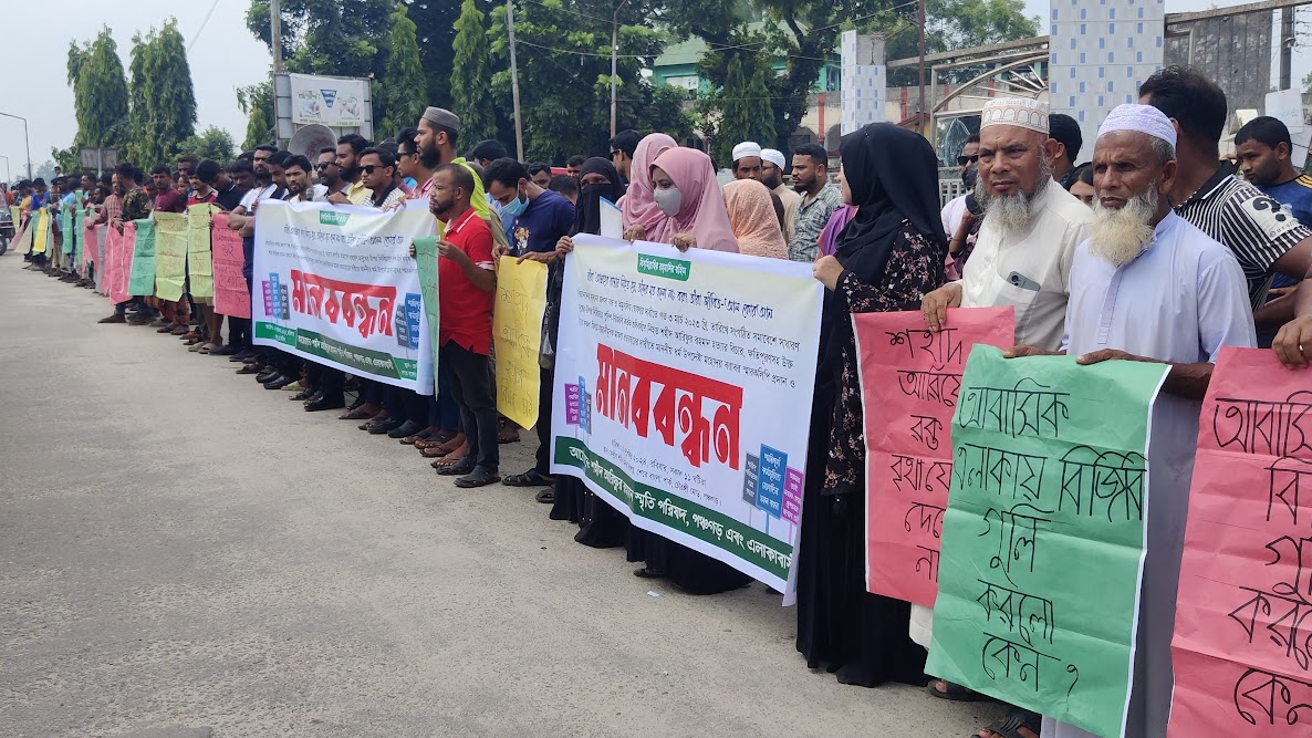 15b07d25-d91d-4d90-9c73-6131126f949027452