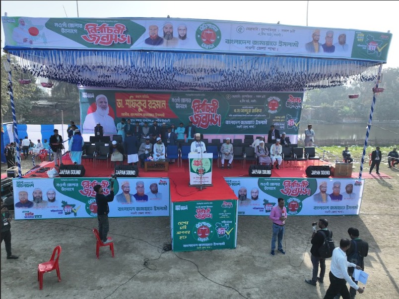 50b9df9f-c5ba-425a-8044-302cbf9f4a8039418