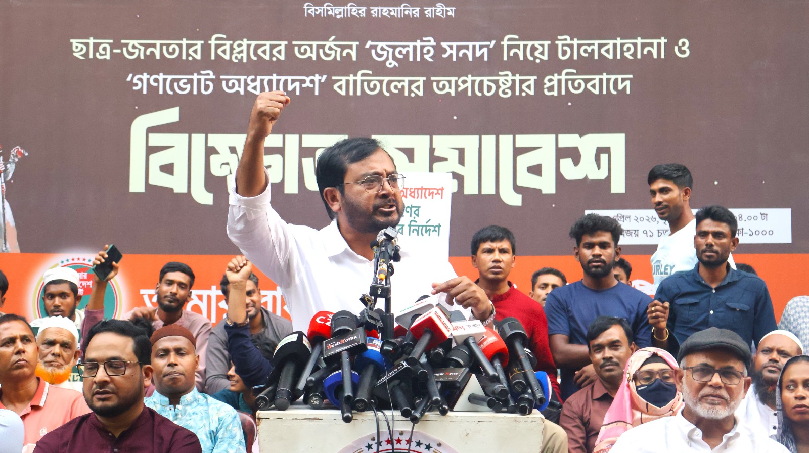 a85186e8-2cf6-4b78-8285-22bc599cc9e140712