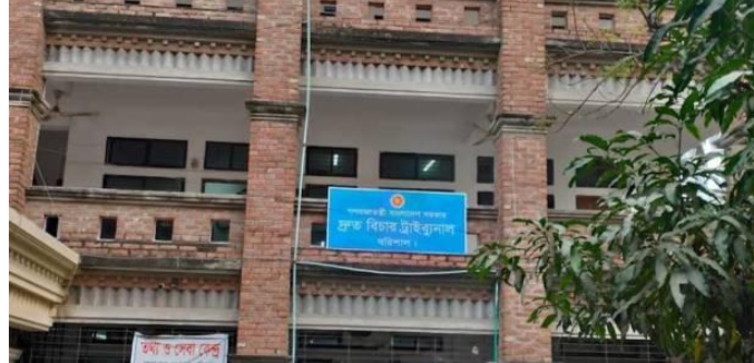 b833903c-2d0a-426d-ac1b-e91e5568344340068