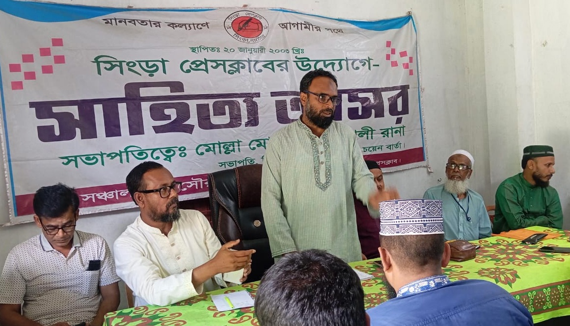 d396b79d-90f5-4394-b744-657332d5ae8226818