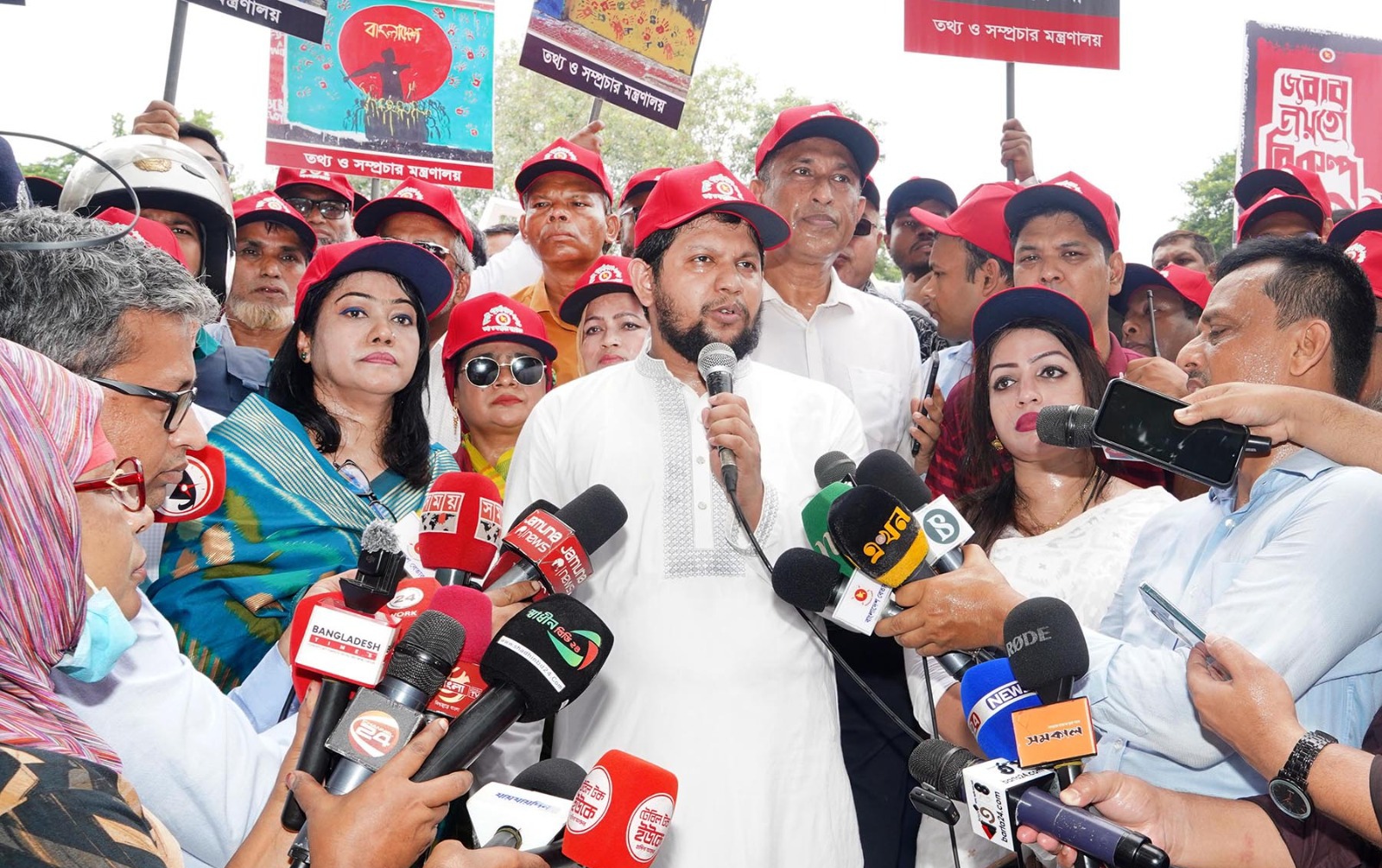 bb701a8d-70a1-4745-b863-bacc3415a37834899