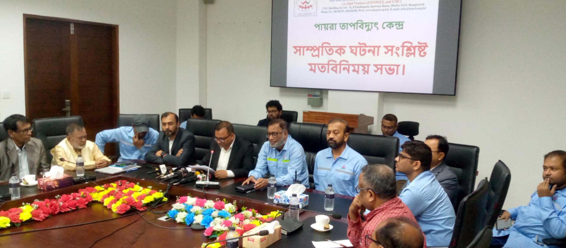 b21cd715-d714-4f3d-b0fd-cb68a9e923ff30997