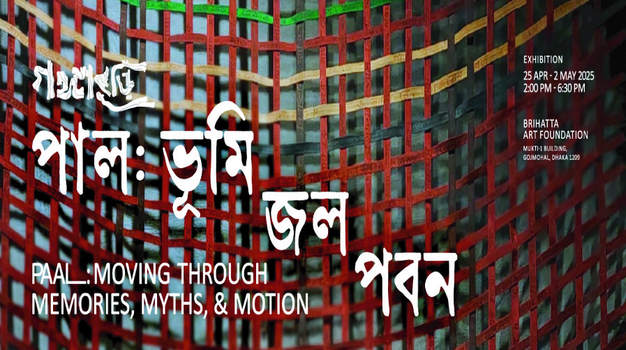 c4abfd40-3ebe-413a-8aea-4336b4a587e832477