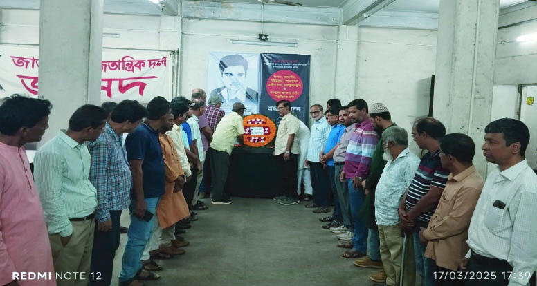 ad7b9a94-3401-43f7-a73a-1e257be3abbd31871