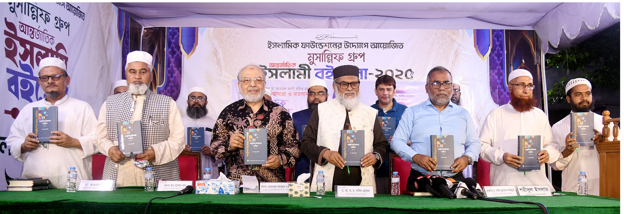 0e895f63-aa72-4dd8-9bfe-abc7f6638c6736542