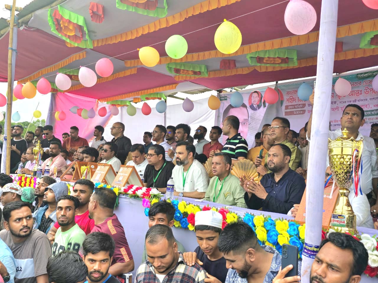 cb77d109-8fbd-4041-ad1e-1764054771a934225