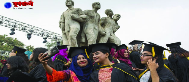 c6b34862-a977-4885-87ba-ddf34adf924330748