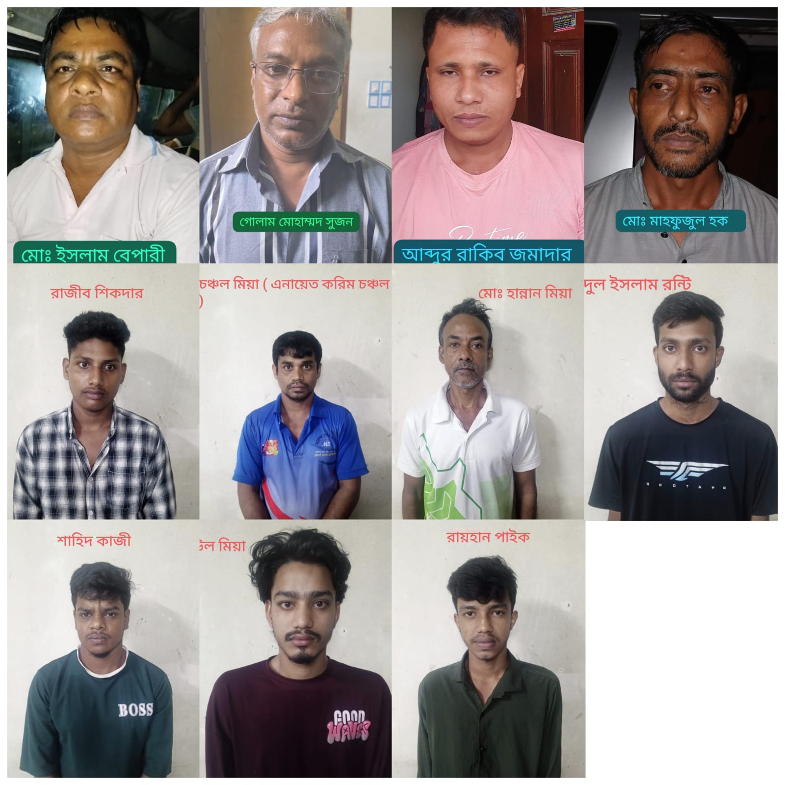 ace5f542-b679-42bf-841c-06853d73904136690