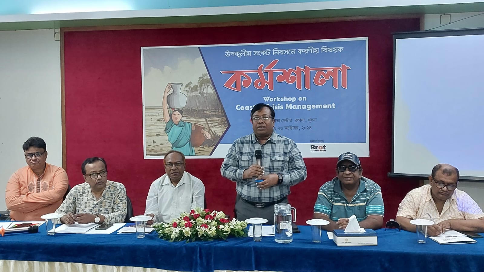 f8103a6d-b75a-4aa0-b64d-65461277632728331