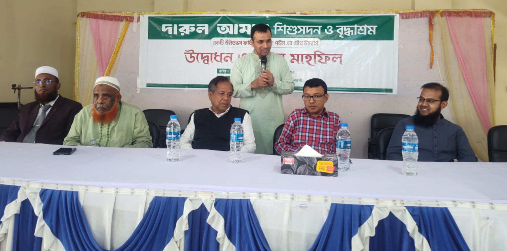 4eace916-1cf6-4eef-ae05-290976f190bc31079